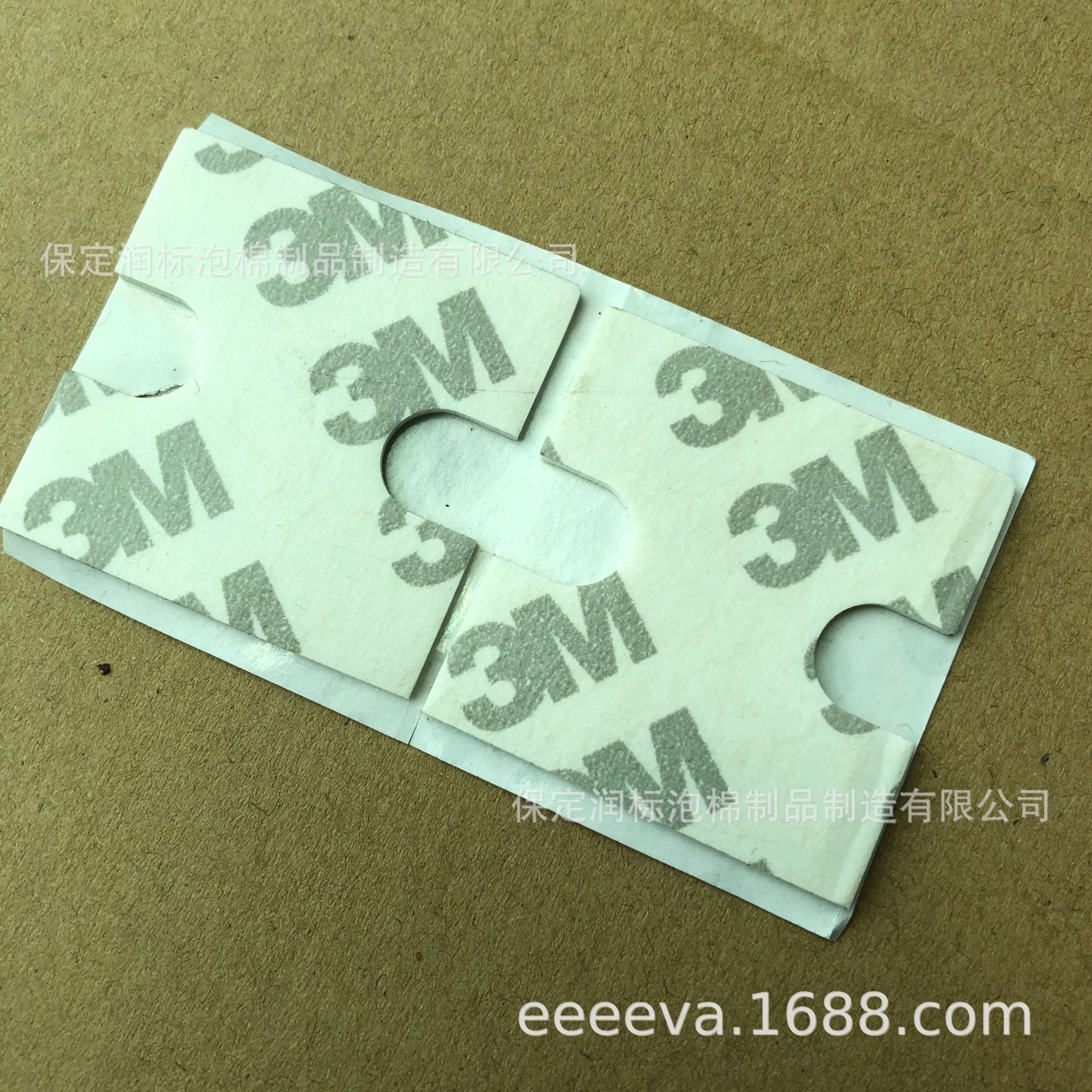 河北3M单双面带胶粘epdm海绵胶垫pu带胶粘山东胶垫黑色海绵泡沫垫