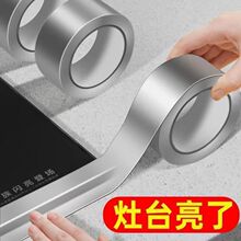 �͸ߜ��X���N����̨�������p��ù��߅�lˮ��ˮ�ط�ˮ�p϶�N�l����