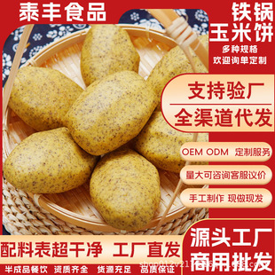 �ڶ�����������ֹ��ּZ�C�^�s�Z������ʳ�z�^ɽ�|�خa�r���Ԯa