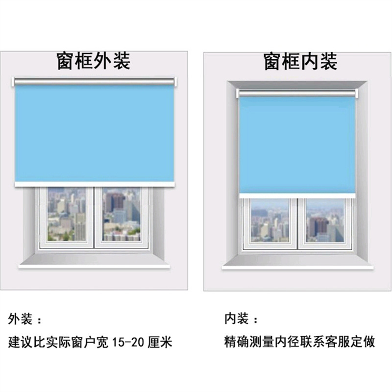 Cortinas impermeables, balcón de la Oficina del dormitorio de mano, aislamiento térmico, cocina, sombra, sombra del baño