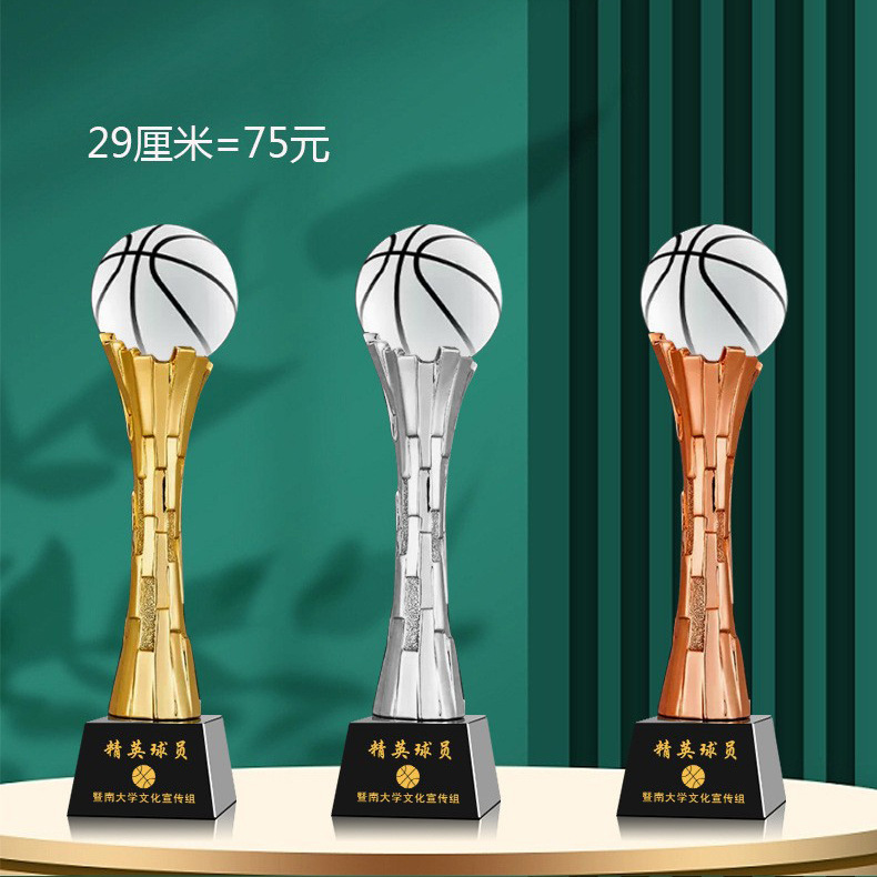 Baloncesto Crystal Sports Trofeos MVP Campeones Ganadores de tres partidos Premios Juegos deportivos escolares Conmemorativos