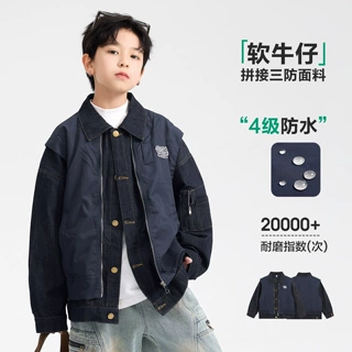 男童秋季假两件牛仔拼接工装外套2026新款青少年儿童秋装痞帅夹克