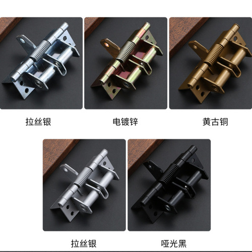 Multifunctional automatic closing hinge Household wooden door closer hinge with positioning 90 degree limit spring hinge