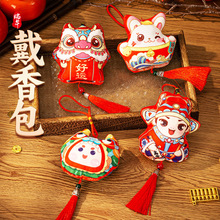 2025粼ˇͨ и߿WУDIYֹƷ