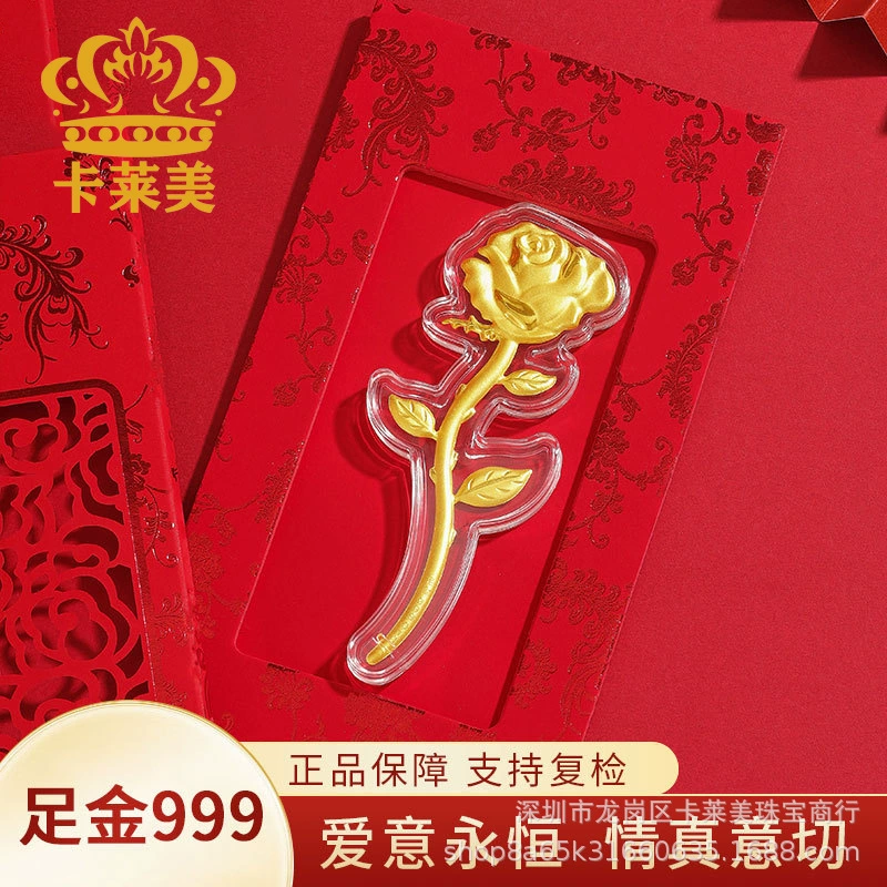 Золото 999, чистое золото, роза, настоящее золото, золотая фольга, коллекция золотых хлопьев, свадебные 3D украшения, подарки на День святого Валентина 520