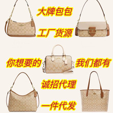 ����Ů��б����������������������ذ�Ů������Ů�����Ů��Ůʿ