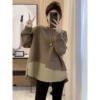Coffee color