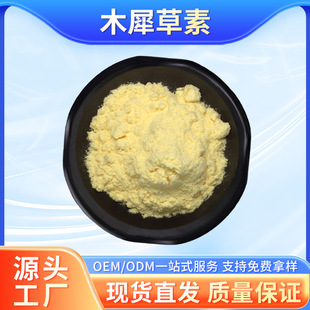 ľϬ���ؽ��y����ȡ��/������/�Sɫ�S��ľϬ���ط۬F؛���]������