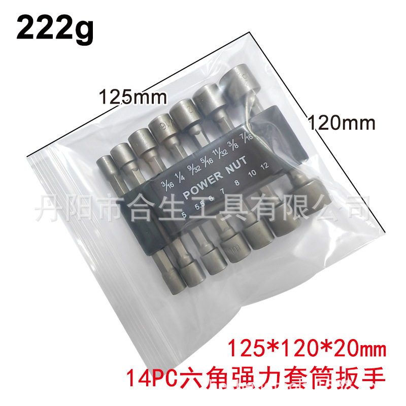 Fábrica al por mayor 14 unids fuerte llave hexagonal mango tornillo manga viento neumático lote pullover Set