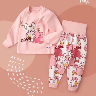 �����L����w���b�냺�������b�޸����o��������ѝ��Ů��ͯ˯��