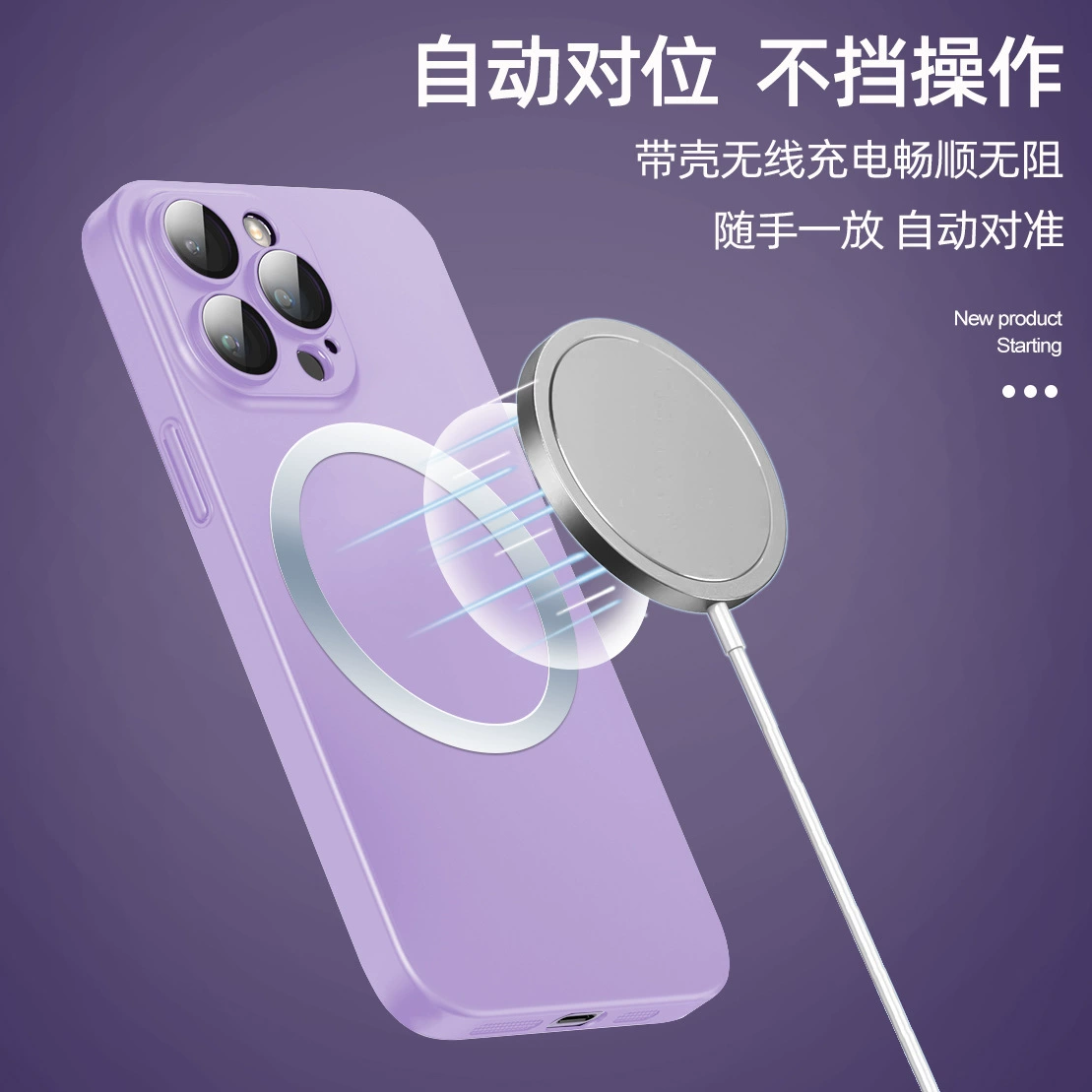 Apple, iPhone14, совместимый чехол, защитный чехол, 14прям-Pro