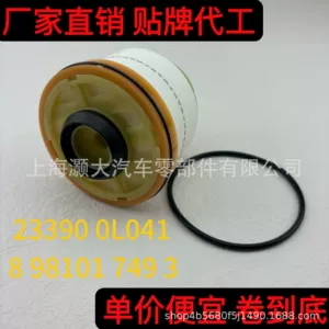 23390-OL041 23390-OL010 23390-YZZA1 dizel filtri