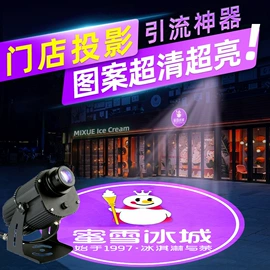 遥控开关;其他室内灯具;灯头、灯座