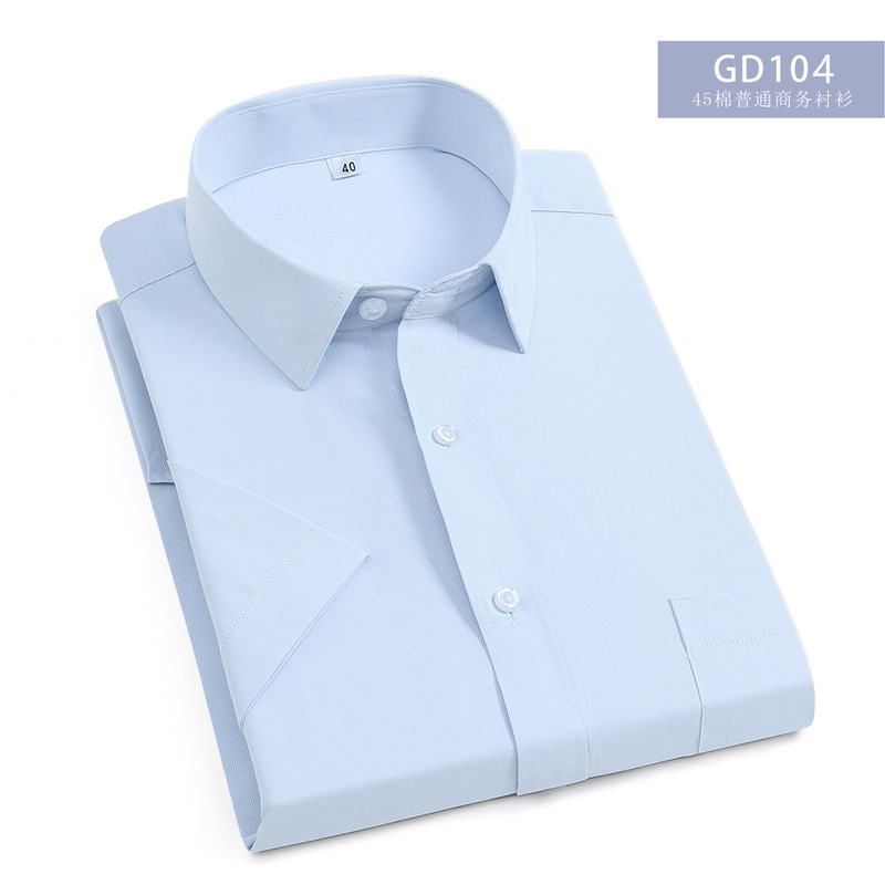 Manufacturer Wholesale Short-Sleeved Shirts for Men, Middle-Aged, Loose-Fitting, Casual, Business Formal Wear, White Long-Sleeved Shirts, Plus Size
