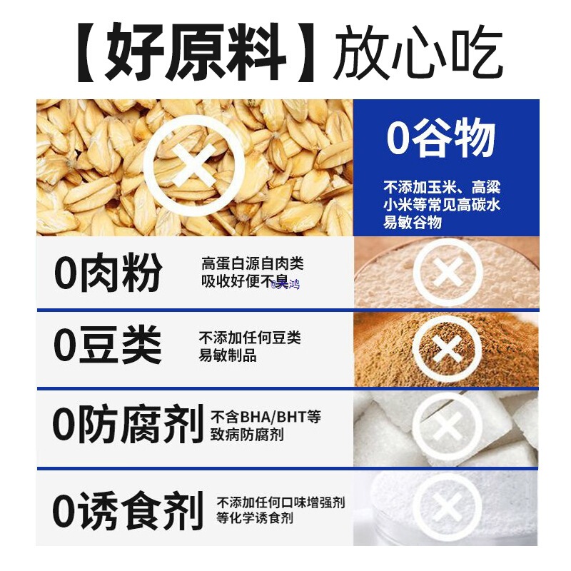 Goat Milk Chicken Breast Shredded Soup Bag Soft Canned Kitten Food Supplement Snacks for Pregnant Cats to Supplement Nutrition and Enhance Immunity