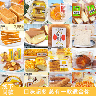 �W�t�t����������˺������˾���ɊA�������Οo���ǰͱ��ܵ���