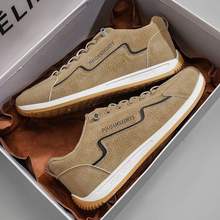 帕拉鞋男春秋季新款跑步运动鞋透气防滑阿甘休闲板鞋男款男鞋