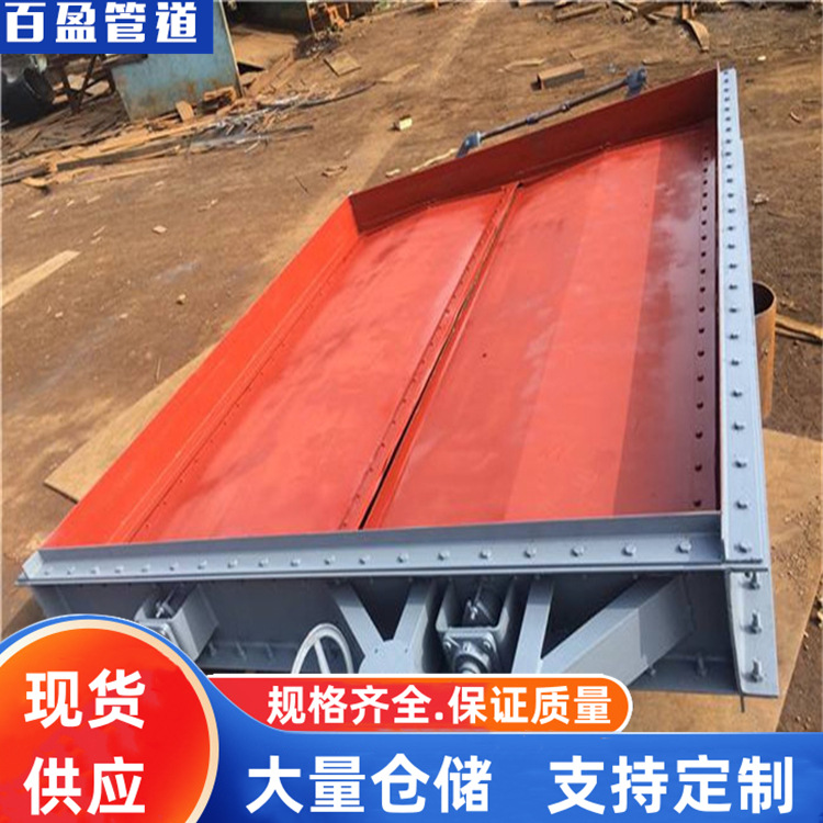 300*400方风门74DD，500*600方风门LD2000，500*1000方风门304,