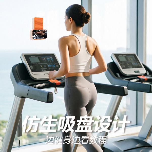 silicone folding phone holder