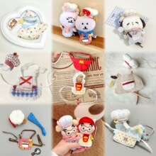 10cm�������l�ɐ��޻����ޓQ�b�·��������Сñ�ӏN��ñ��ȹ���b