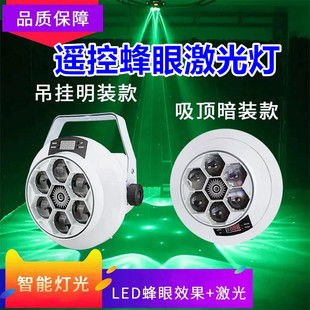 �b��led���w���������KTV���ư��D�����̨�ĵϟ����W�߲����D��
