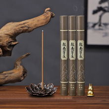 Խ��ѿׯ����20���ͺ��J�����tɏ��������о������P��ܳ���