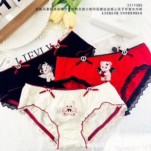 51115BS����L��������Ů��ѝ��ʹ�ܰ��ӡ�������ٽz߅����ѝŮ