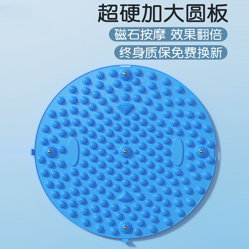 足底按摩脚垫脚踩款指压板成人脚底通原地超慢跑软硅胶趾压板|undefined