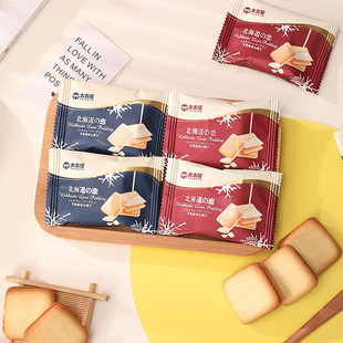 ̫���ݱ�����ţ��ζ�A����k�������eɢ�b�Y�������ʳ���cϲ�