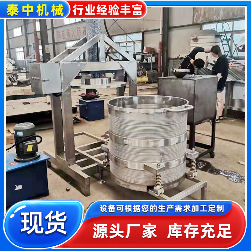 压榨沥水机 酸菜咸菜压榨脱水机 酱菜厂使用压榨取汁机器
