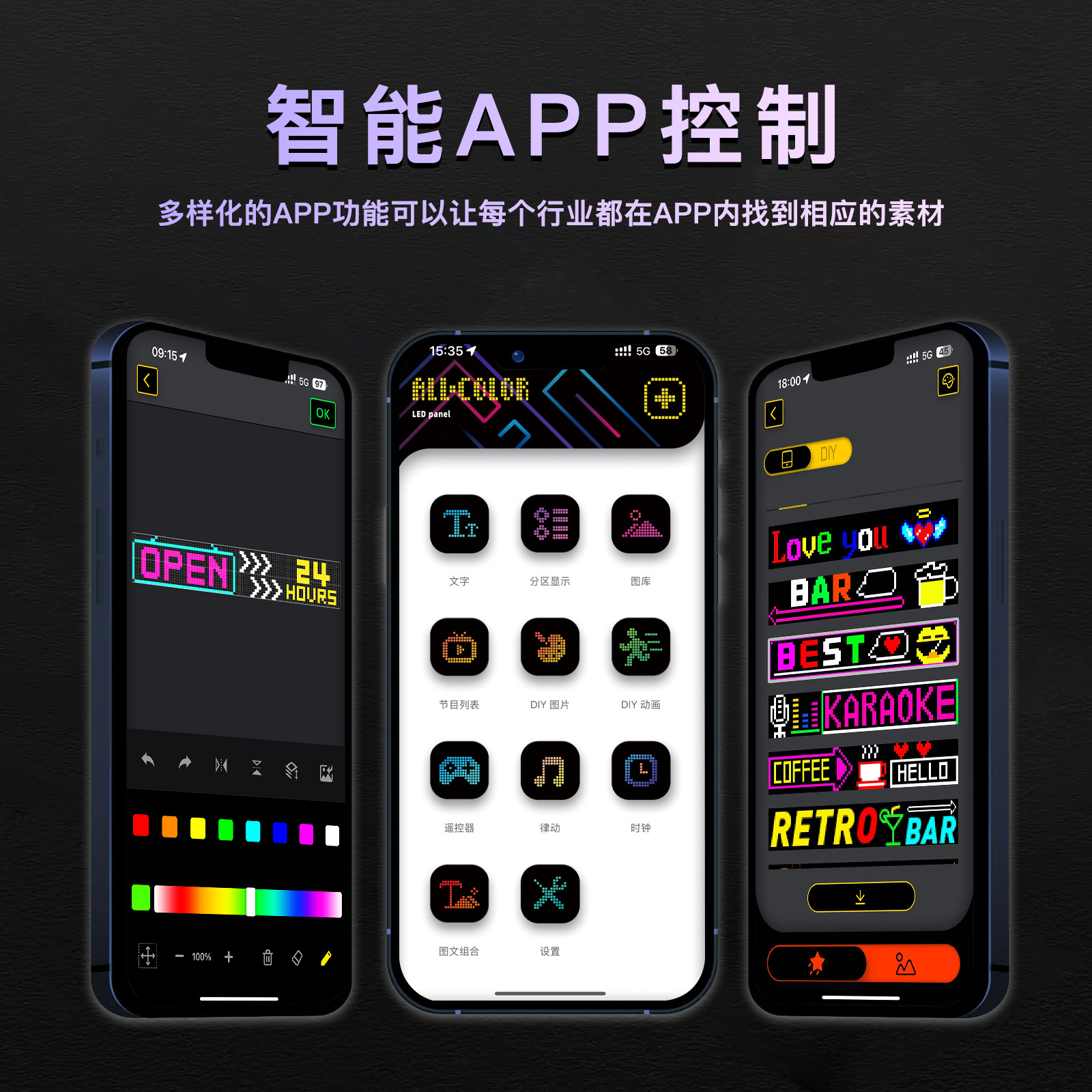 32*192 publicidad de ventana LED pantalla flexible APP programación Bluetooth pantalla de coche pegatinas de coche inteligente LED con pantalla nueva