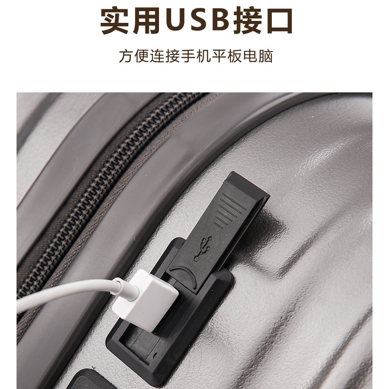 Equipaje de explosión de fuego multifuncional, rueda universal ligera, 20 pulgadas de altura, caja de tracción de contraseña de embarque duradera