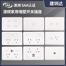 SAA�J�C�Ę�118�ͼ����_�P���� �����m��܇���ɷ����_�P�������