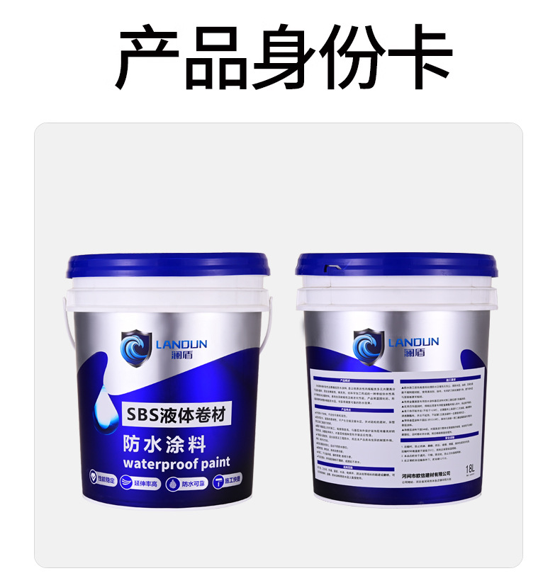 详情_17.jpg