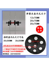 �d�����ɉ��P������b�C���ϱP�����C��Ȧ����Ƭ���偆�����A�P