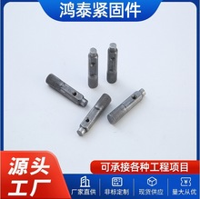 厂家定制单头滚花螺栓异性台阶带孔连接件M8-M12不锈钢螺丝T形