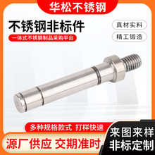 P䓷ǘ˼Dӷǘ˼ؾ܇ӹ 304܇ǘ˼ӹ