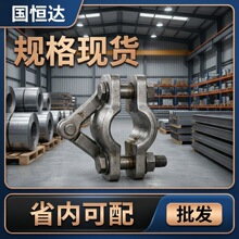 佛山建筑钢管十字扣件厂家批发国标玛钢材质脚手架旋转对接卡扣