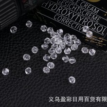 工厂直销仿奥地利4MM水晶尖珠菱形珠玻璃散珠子diy饰品配件材料