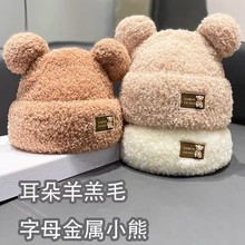 �����ɐۿ�ͨС�ܶ���ë��ñ��Ů��ϵ��ůë�q�Ӻ��o���W��ᘿ�ñ