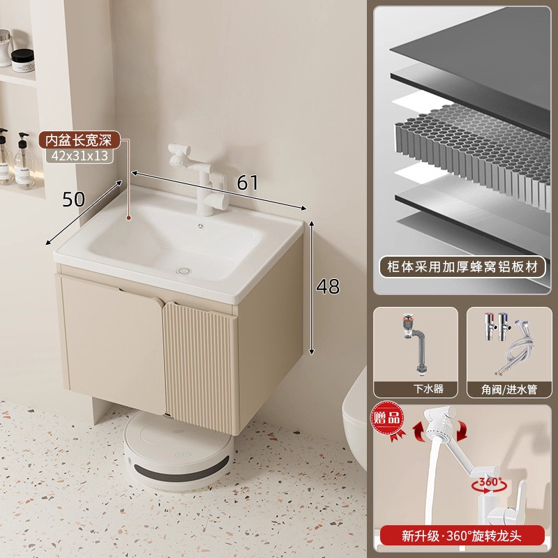 Cuenca plana 60 gabinete de cuenca + grifo