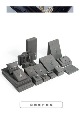 A030-(20-22)灰色超纖展示道具(旭躍)詳情頁_05