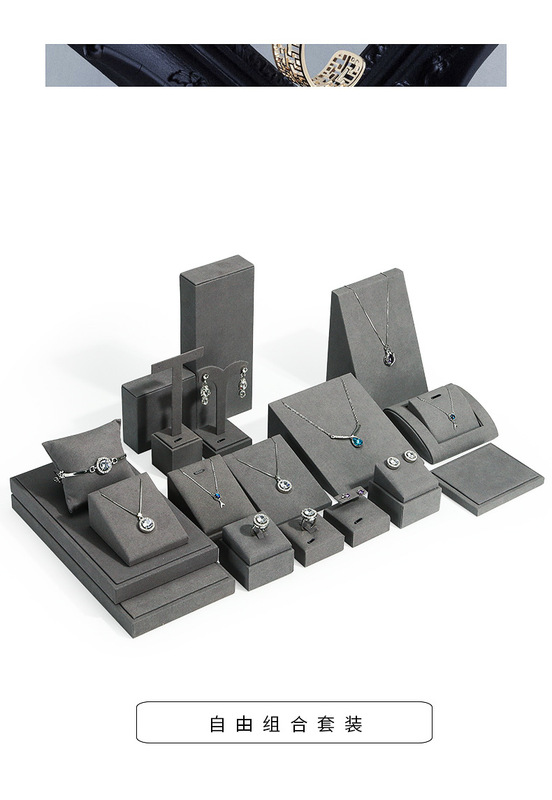 A030-(20-22)灰色超纖展示道具(旭躍)詳情頁_05