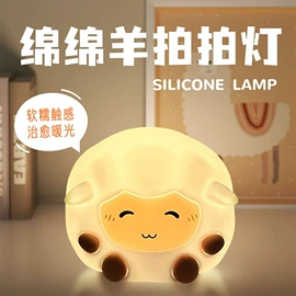 太阳能灯;室外壁灯;小夜灯
