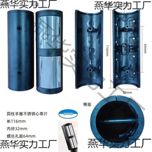 ˮ�軮���C���F�����������������ɫ�A�θБ��������y���ٶ�