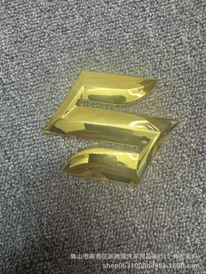 Warrior Front and Rear Car Logos, Car logo - standard-back-mark-gold