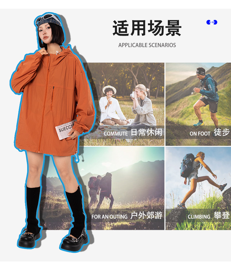 9615棚拍详情_06.jpg