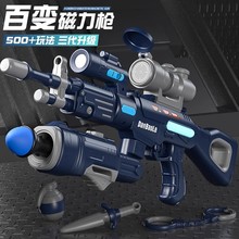 ������׃ƴ�b���������DIY����3�к�����늄�����ߘ����bܛ��