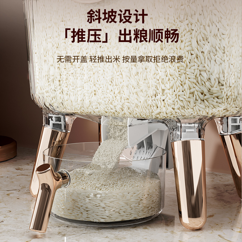 O1CN01FnAor21wUwo9QVlRs_!!2200