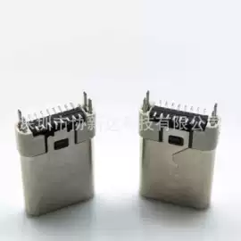 连接器;线对线/线对板连接器